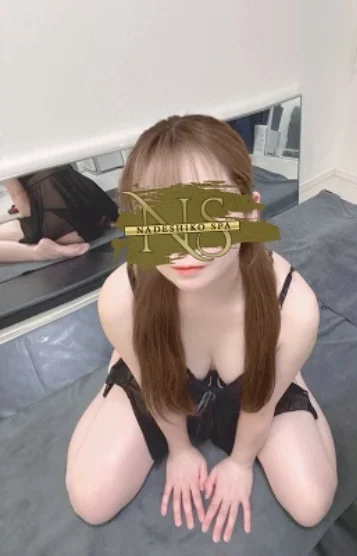 ひな