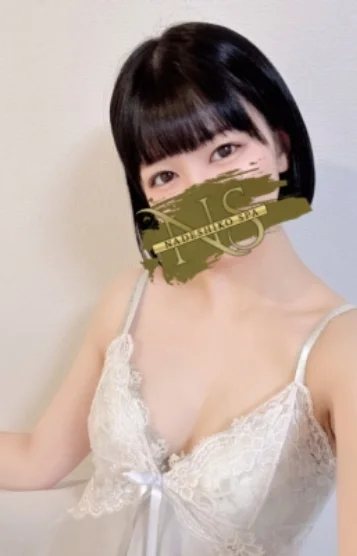 ゆな