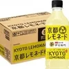 最近ハマっているもののサムネイル