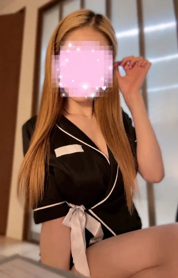 イオ