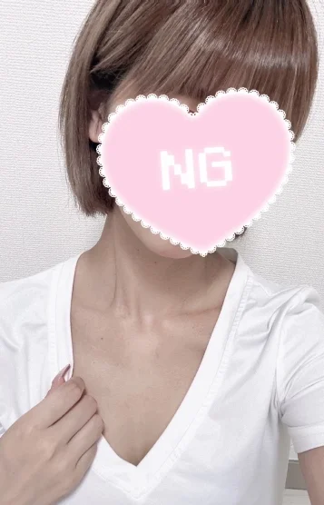 せな