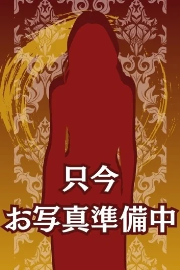若宮あずさ