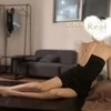 双葉 いおり
