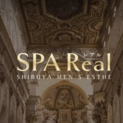 SPA Real(レアル)のメリットイメージ(4)