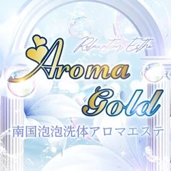 赤坂見付アロマゴールド