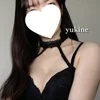 ユキネ