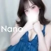 なの