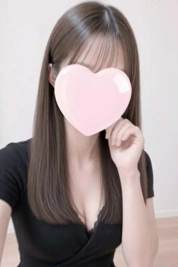 れみ