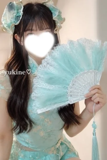 ユキネ