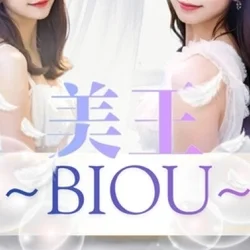 お店のコースその3