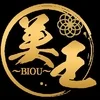 美王〜BIOU〜