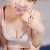 花咲みくり