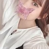永野みく