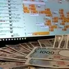 いまこちらの求人を見ているあなたは幸運です！  のサムネイル