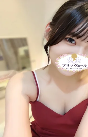 有栖ゆな