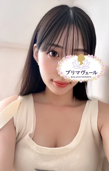 日高みさき