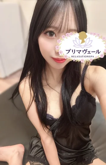 芹沢ありす
