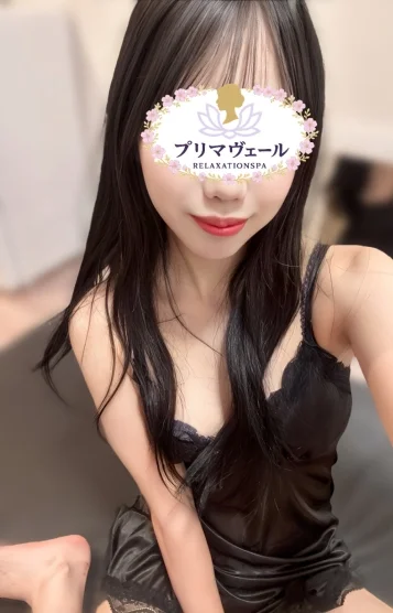 芹沢ありす