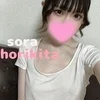 堀北