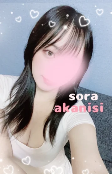 赤西