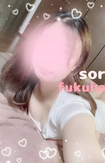福原