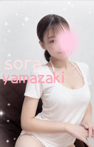 山崎