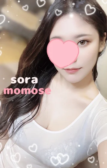 桃瀬