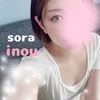 伊能