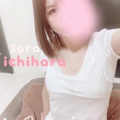 本日最短すぐにご案内可能です( *´艸｀)