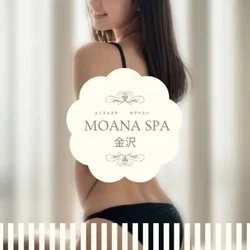 MOANA SPA
