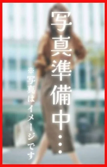 橘ほのか