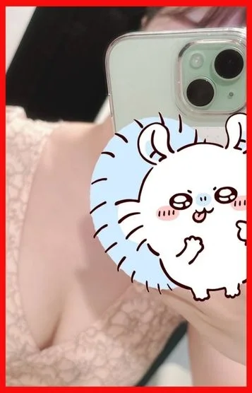 佐野ひなこ