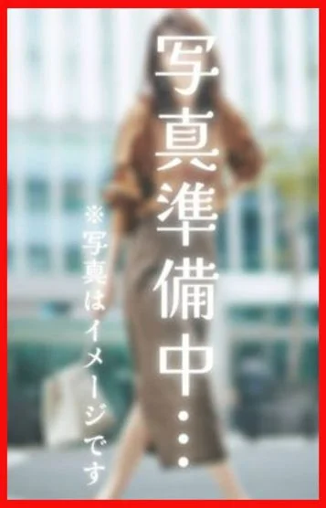 羽咲みく