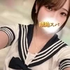 愛洲うさ