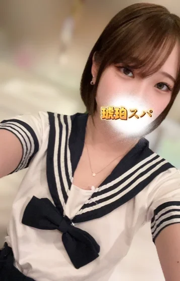 愛洲うさ