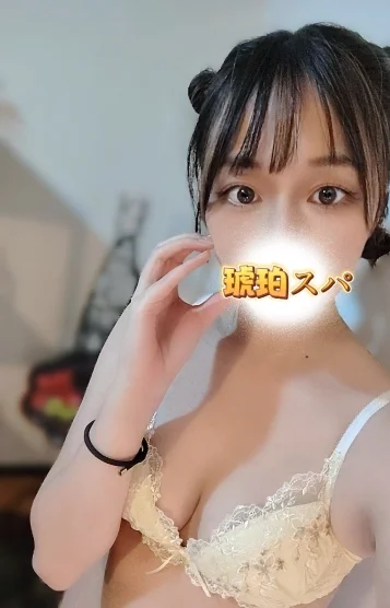 月乃 おとは