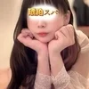 桜井 すみか