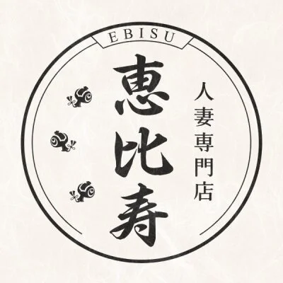 お店の特徴その1