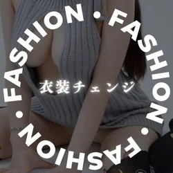 お店のコースその3