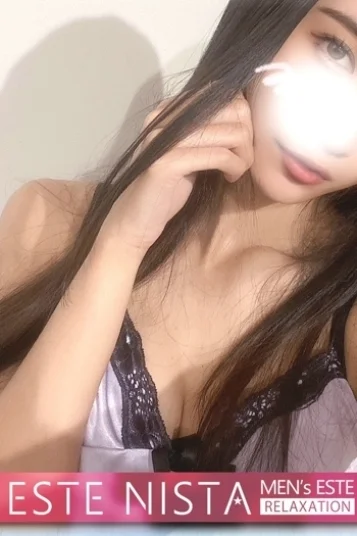 はな