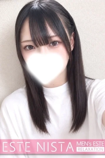 みに