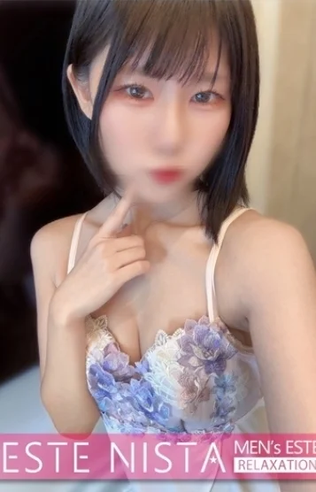 ほのか