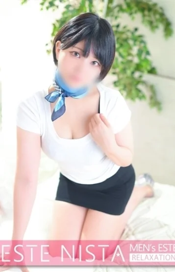 るか
