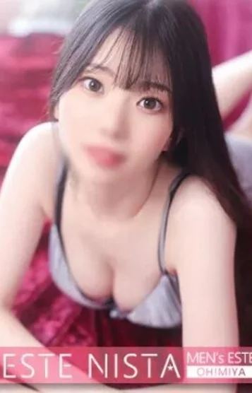 ゆい
