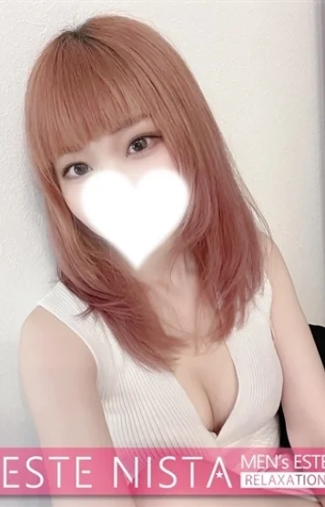 あこ