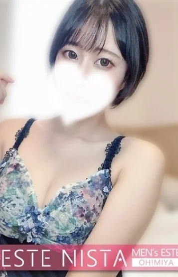 そら