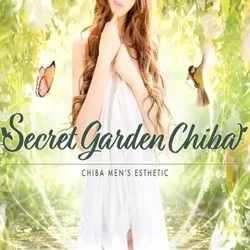 Secret Garden Chiba