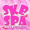 SKB SPA