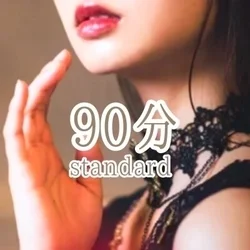 お店のコースその1