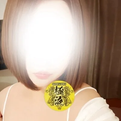 90分スタンダードコース 90分スタンダードコース